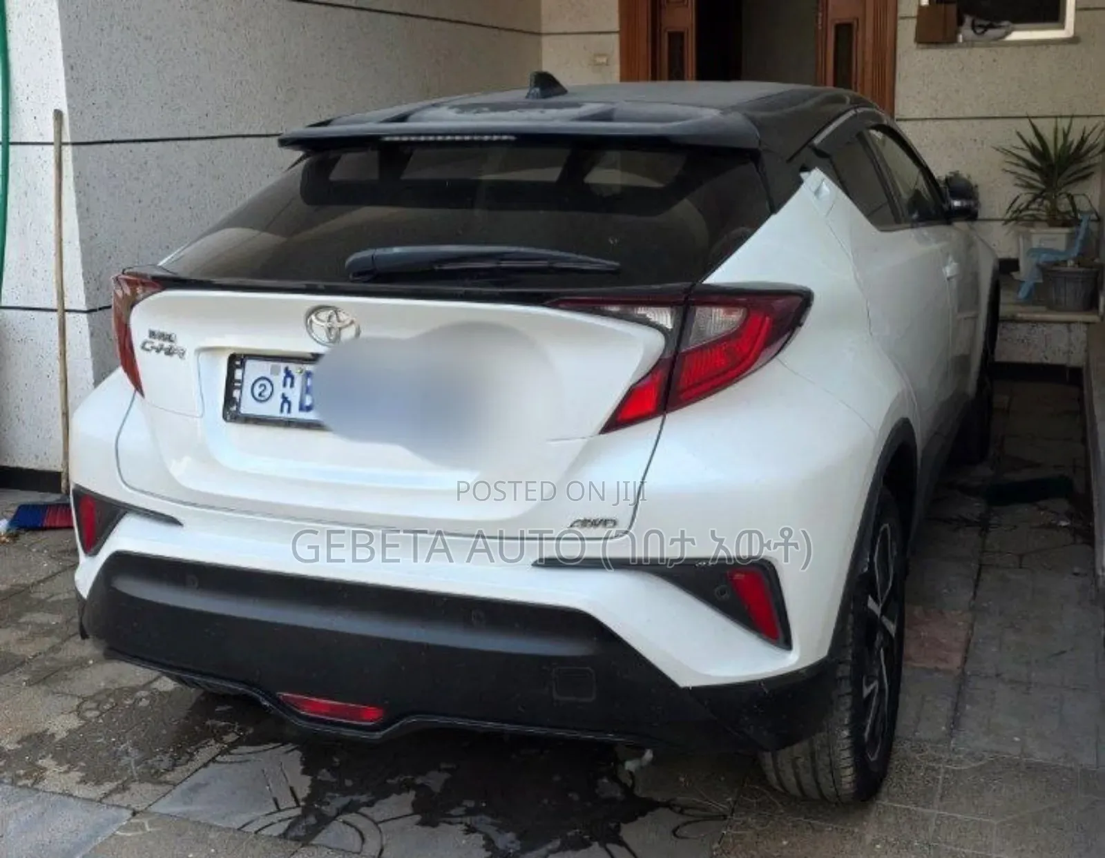 Toyota C-HR 2020 White