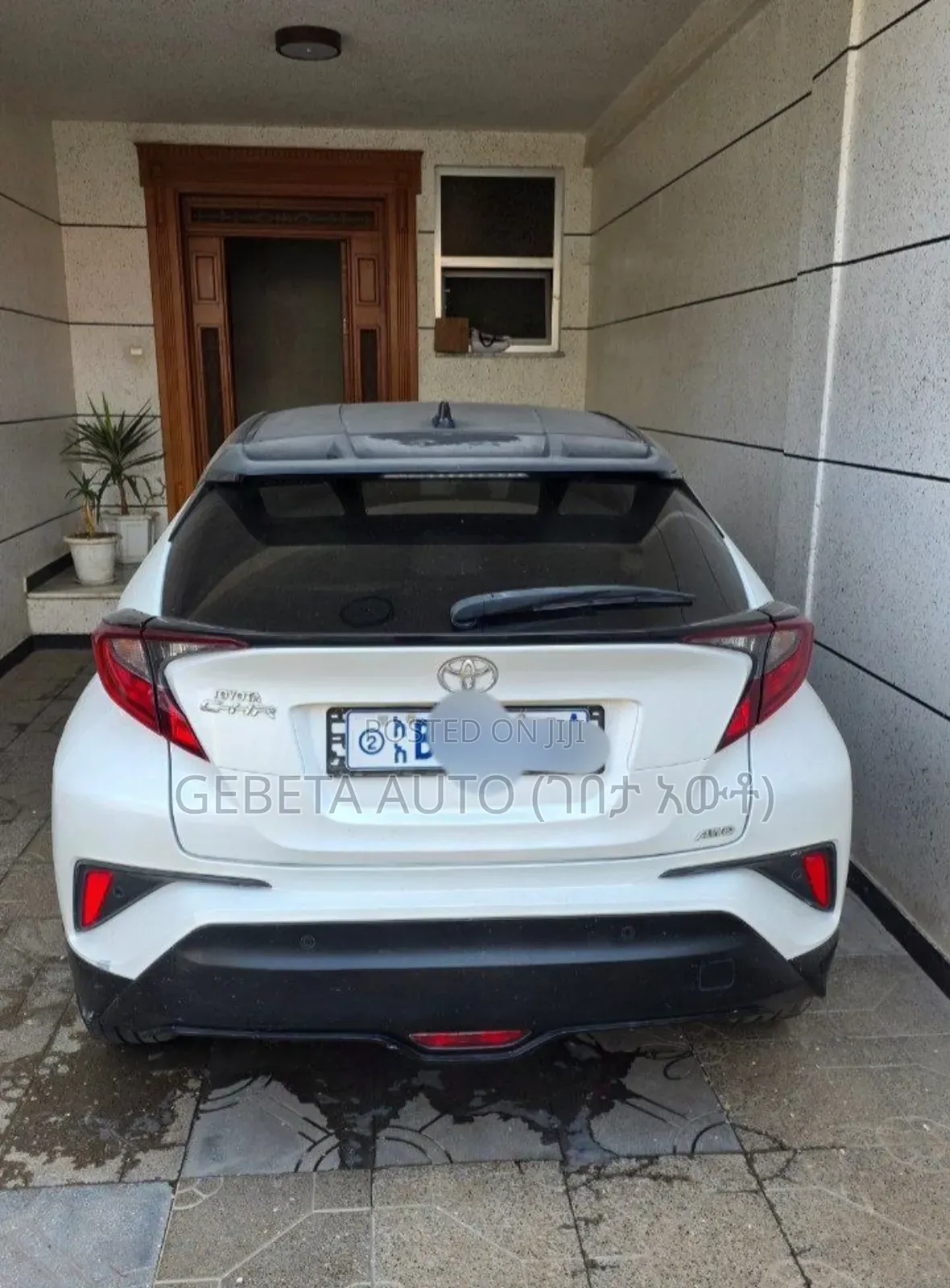 Toyota C-HR 2020 White