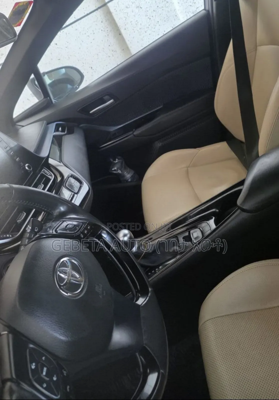 Toyota C-HR 2020 White