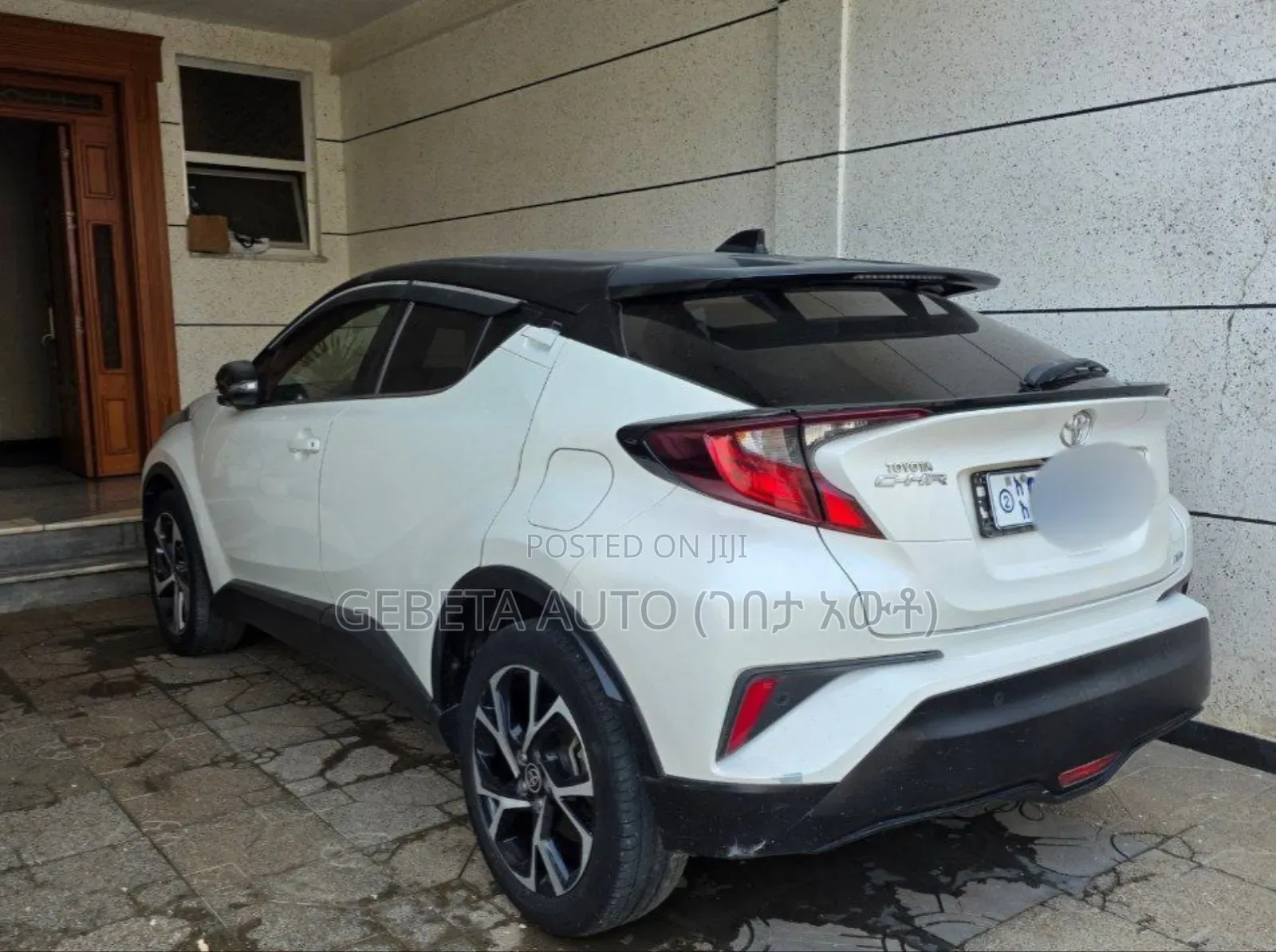 Toyota C-HR 2020 White