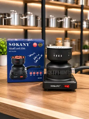 Sokany 5103 Electric Charcoal Burner