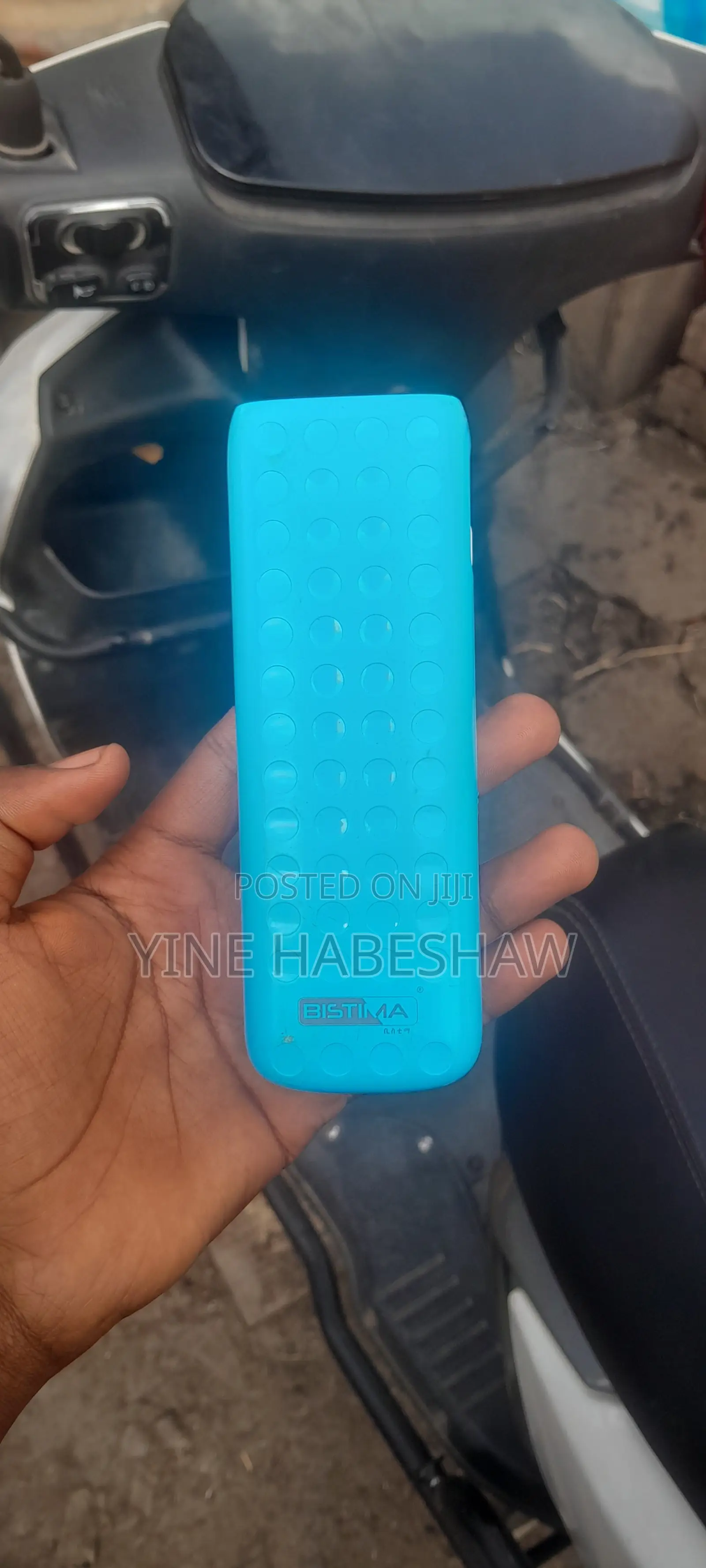 Power Bank