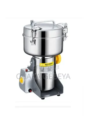 Heavy Duty Coffee Spice Grinder – Replacement Teeth – Ethiopia