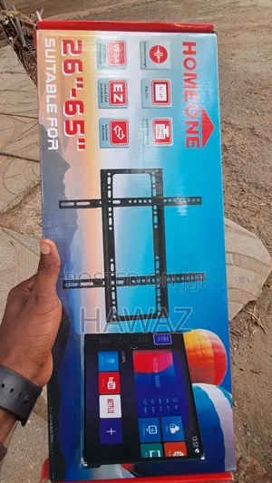 የግድግዳ Tv መስቀያ