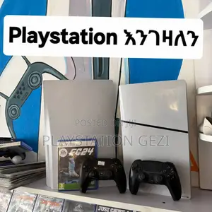 Playstation 5 ለመሸጥ ከፈለጉ ደዉሉልን ሁሉንም እገዛለሁ