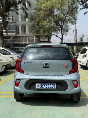 Kia Picanto 2022 Purple