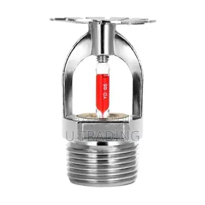 Fire Sprinkler