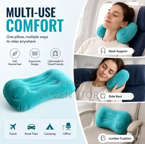 ሁለገብ በአየር የሚነፋ ትራስ | Multi-Use Inflatable Travel Pillow