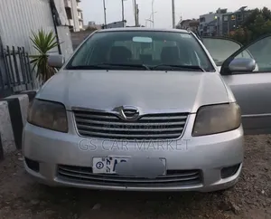 Toyota Corolla 2005 Silver
