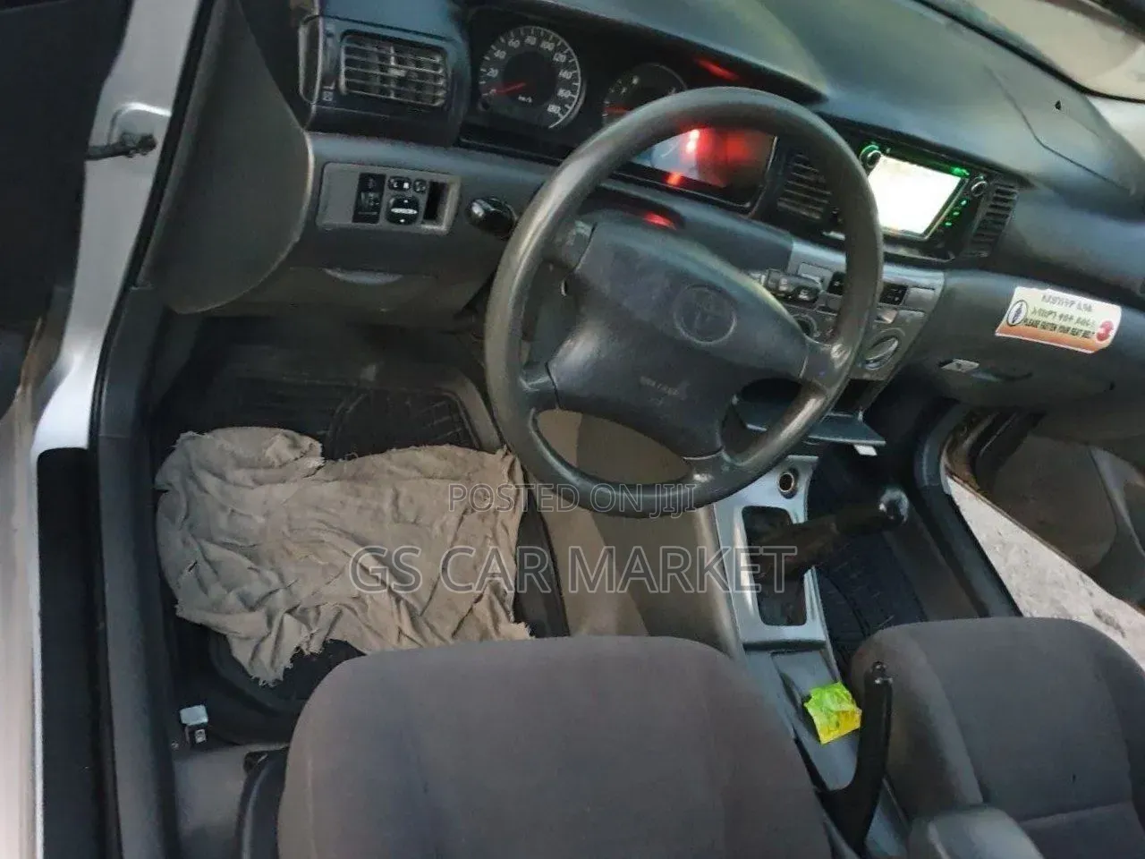 Toyota Corolla 2005 Silver