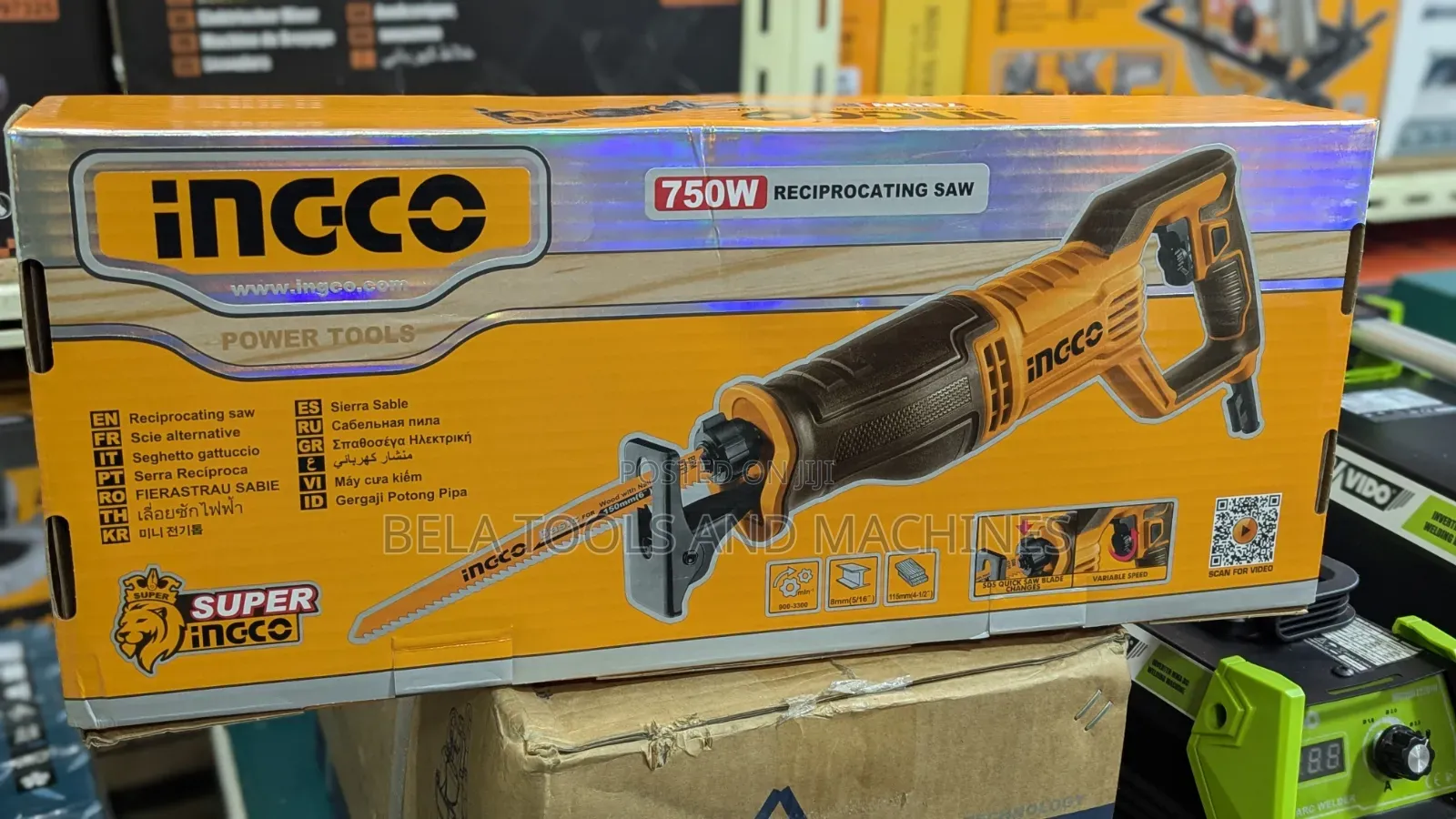 Ingco Industrial Reciprocating Saw 750w