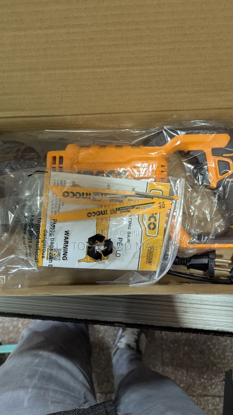 Ingco Industrial Reciprocating Saw 750w