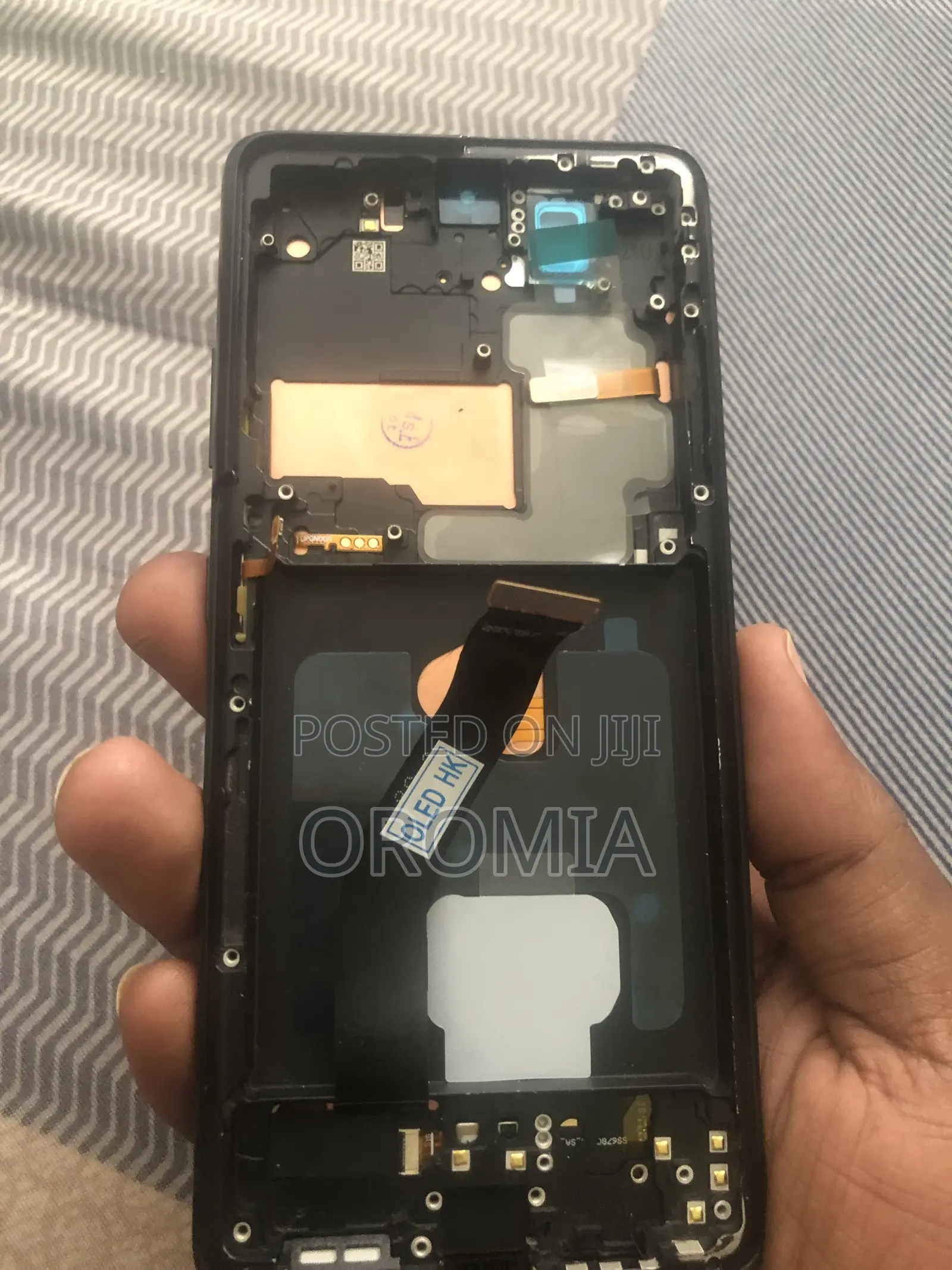 New Samsung Screen S21 Ultra