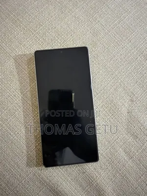 Samsung Galaxy S25 Ultra 512 GB Gold