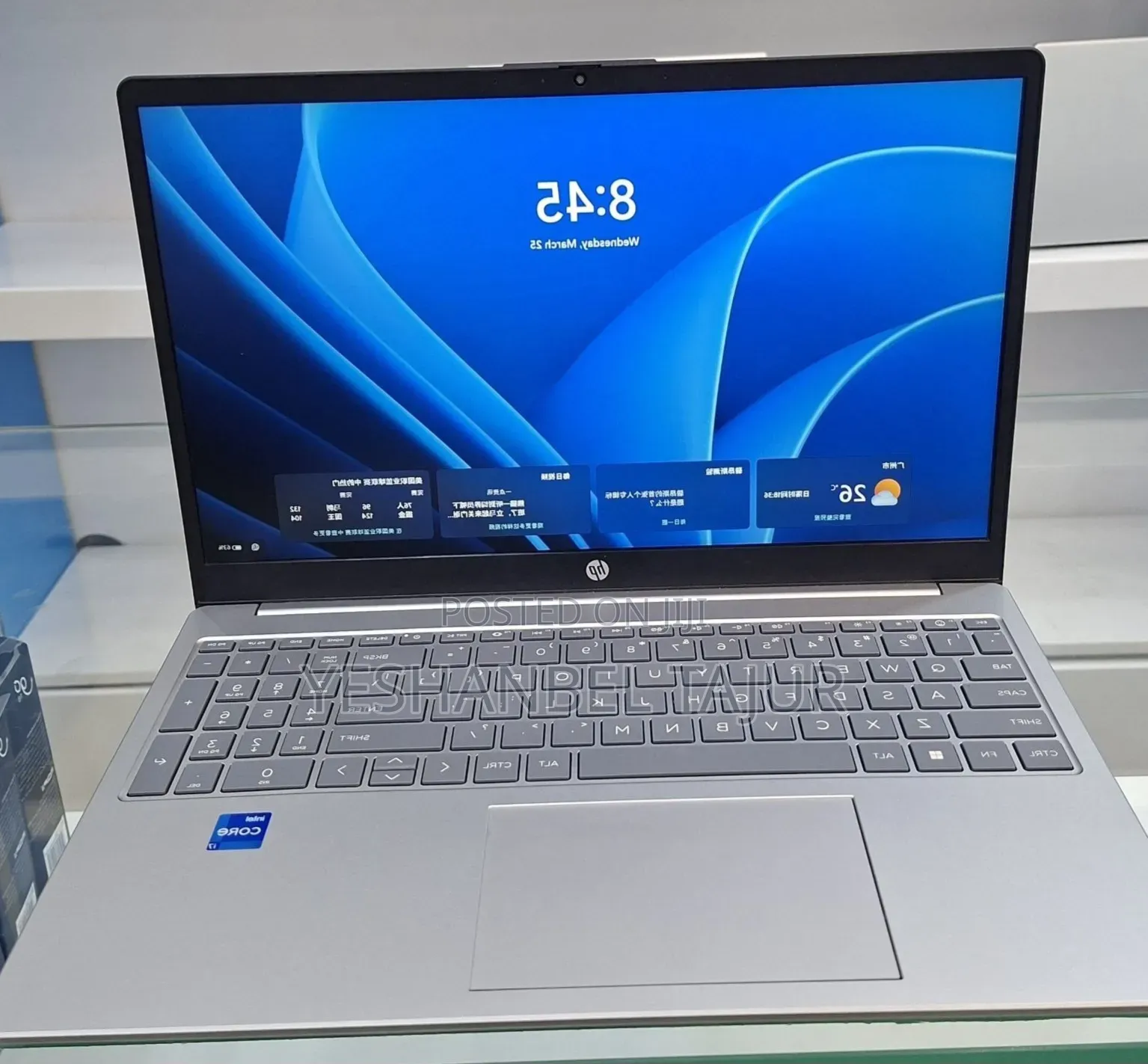 New Laptop HP Stream Notebook 16GB Intel Core i7 SSD 512GB