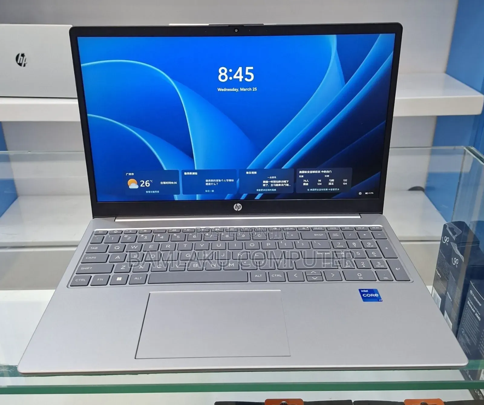 New Laptop HP Stream Notebook 16GB Intel Core i7 SSD 1T