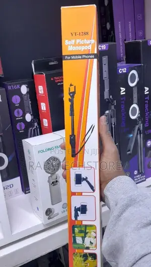 Yuntang Selfie Stick