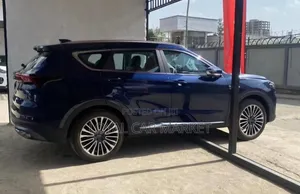 Jetour X70 Plus 2022 Blue