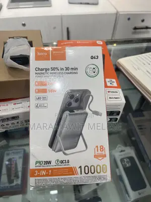 Power Bank