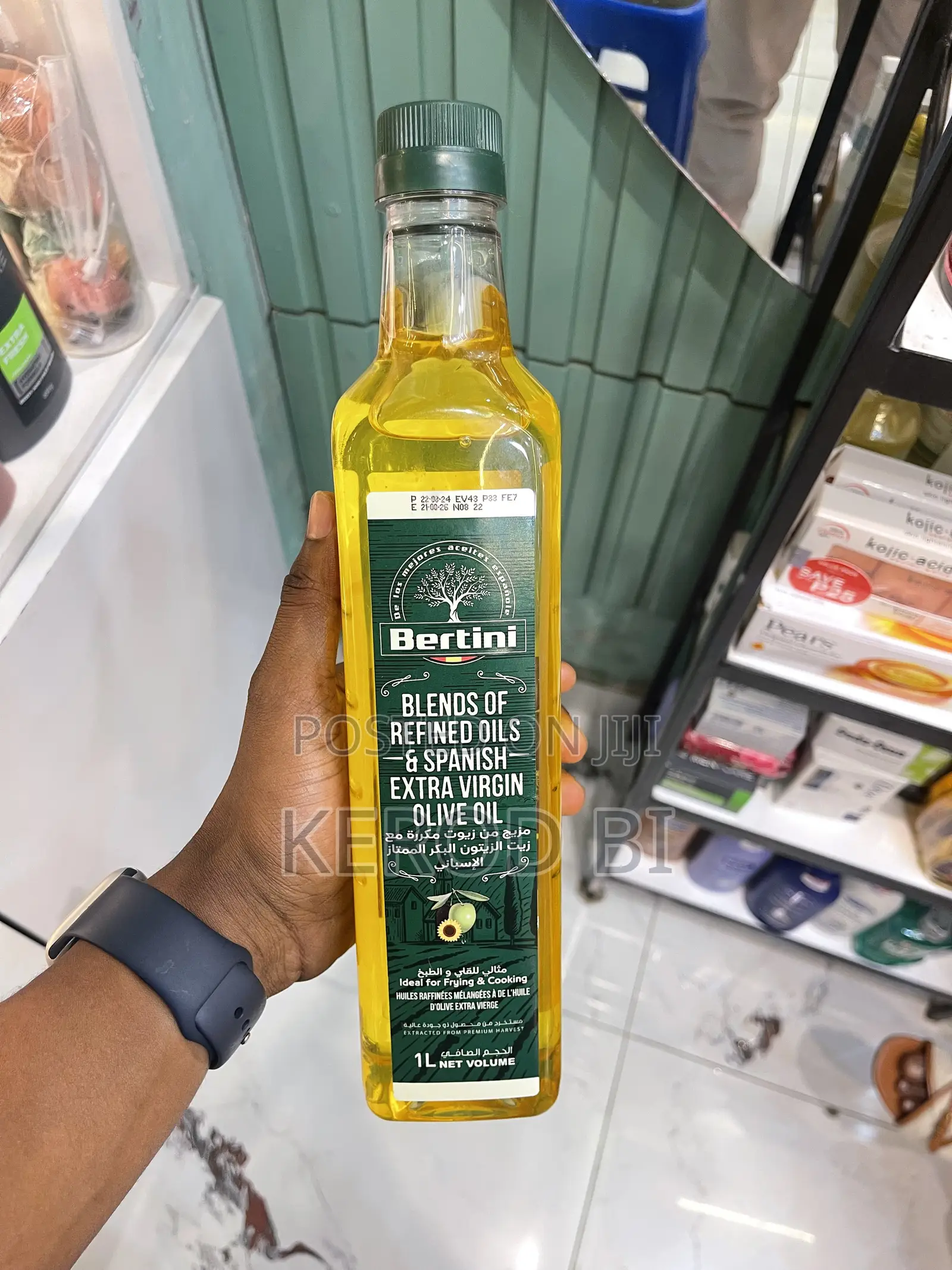 Bertini Olive Oil