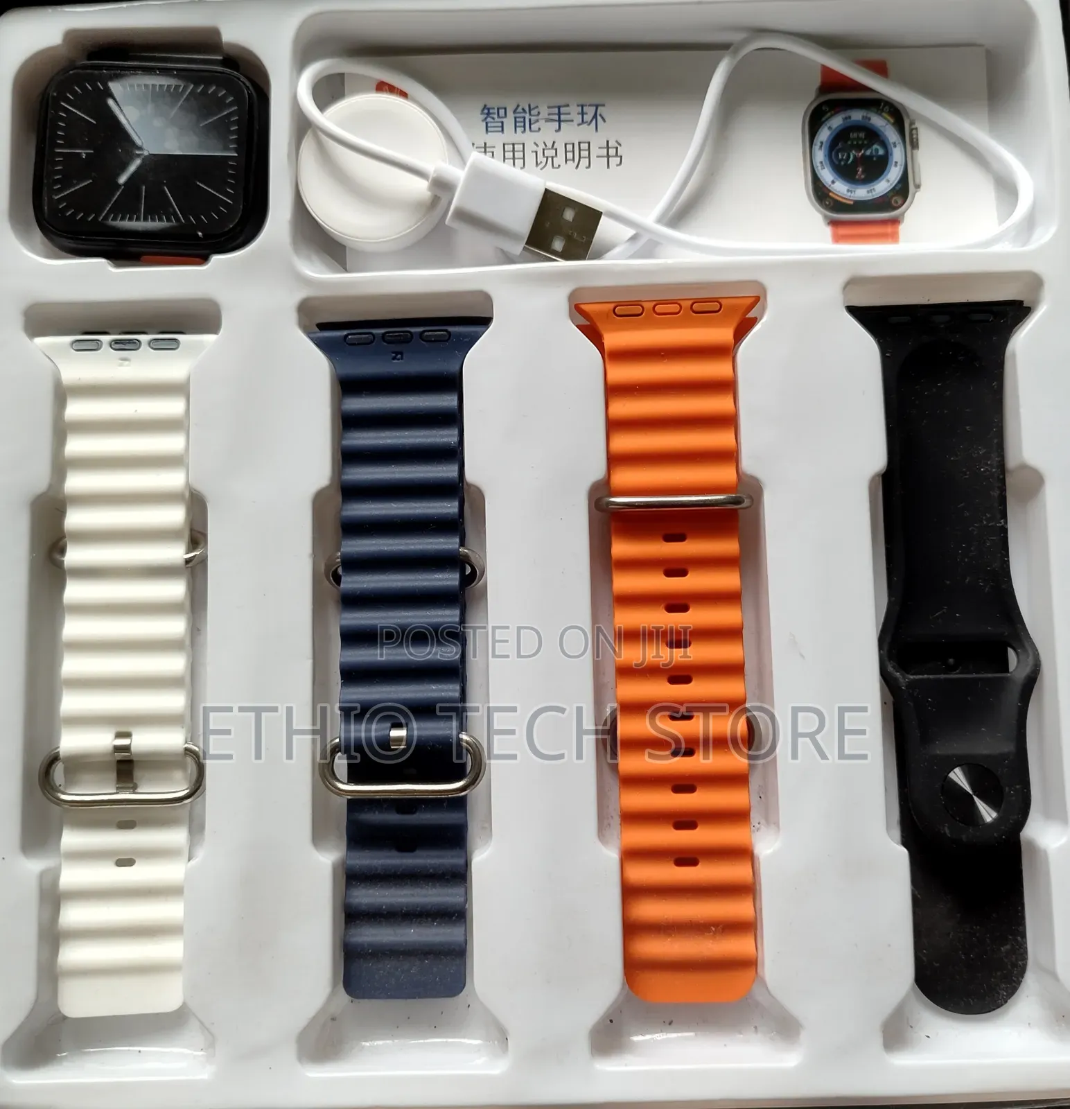 Ultra 2-- Ew25 Smart Watch