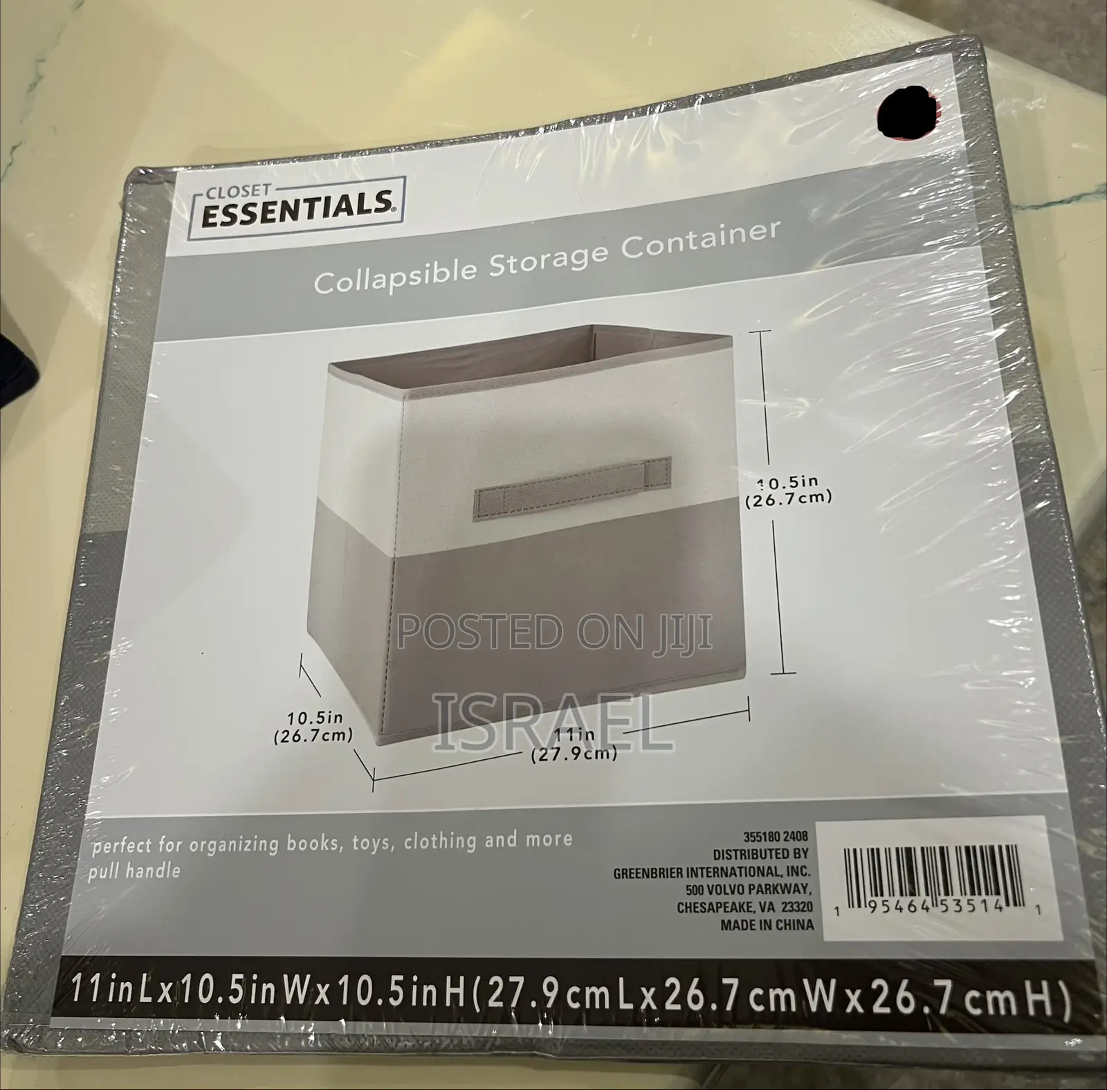 Collapsible Storage Container