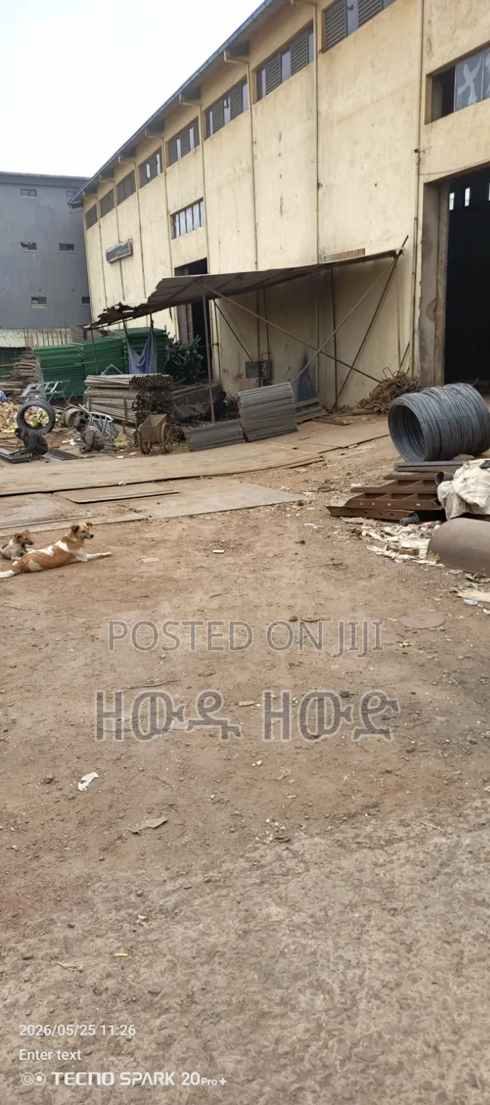 ለፋብሪካ የሚከራይ መጋዝን ለፋብሪካ ነው
