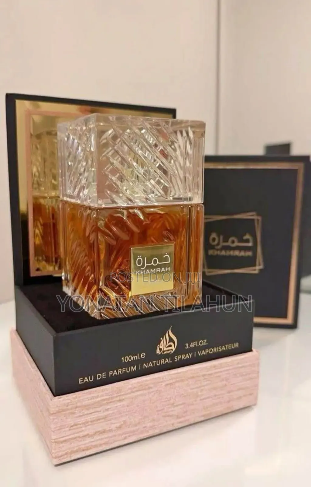 Lattafa Khamrah Men's Perfum