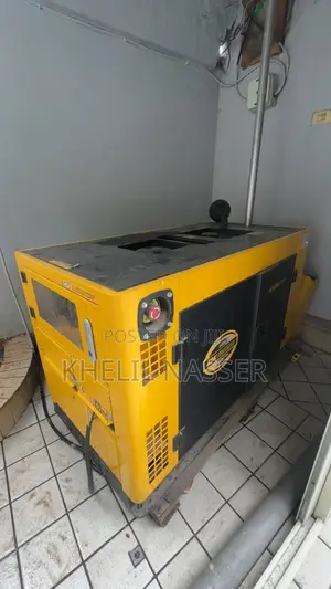 Kama Generator