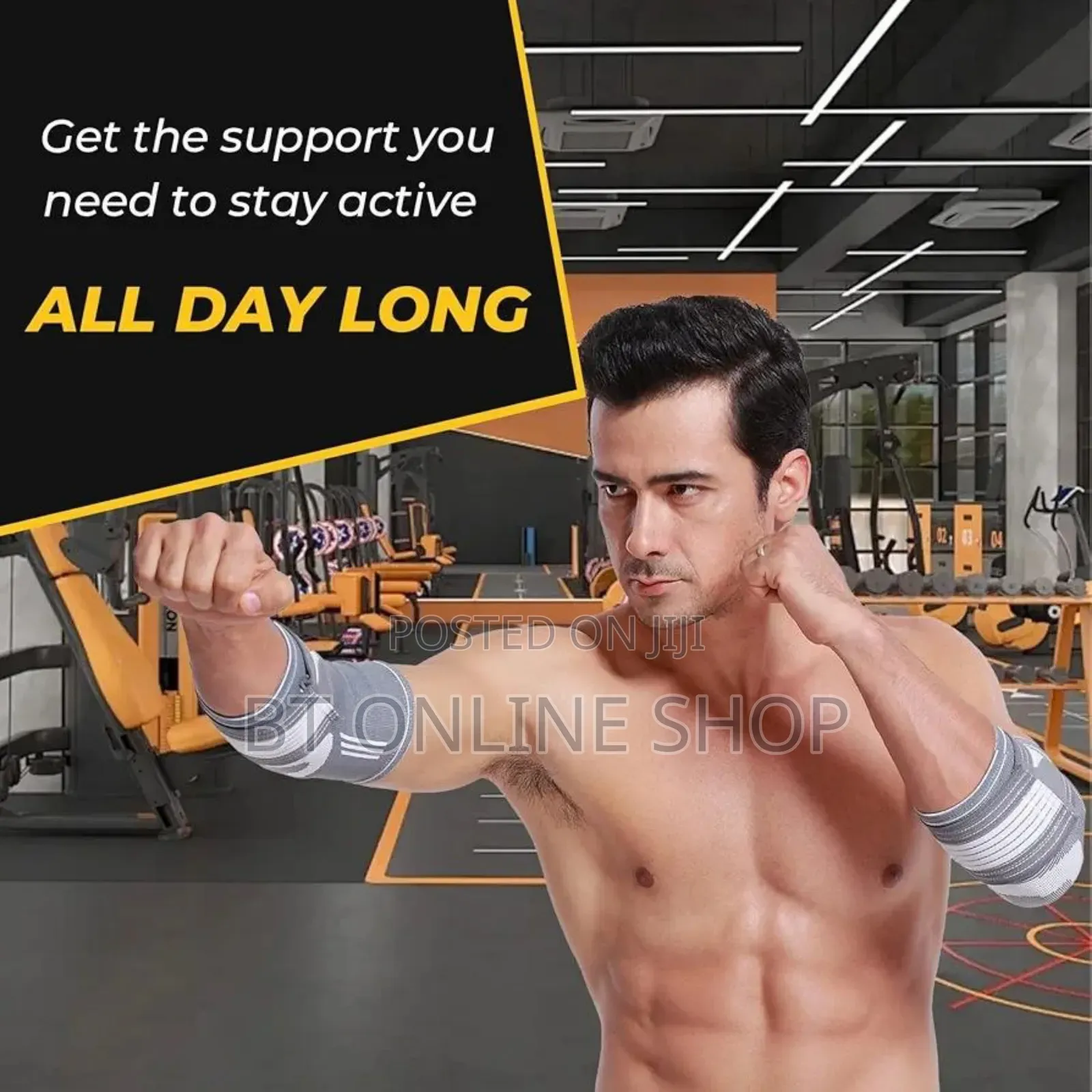Elbow Brace