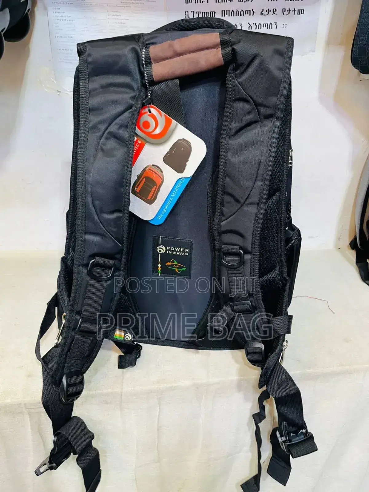 Power Pc ,Feld Bag