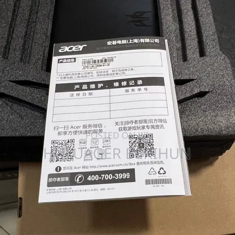 New Laptop Acer Predator Helios Neo 16 16GB Intel Core i9 SSD 1T