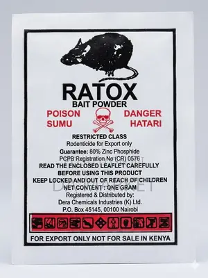 Mouse Killer (የአይጥ ማጥፊያ)