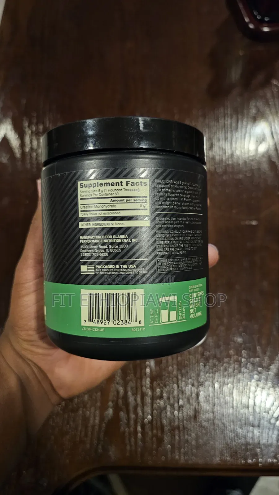 Optimum Nutrition Creatine Monohydrate 300gram