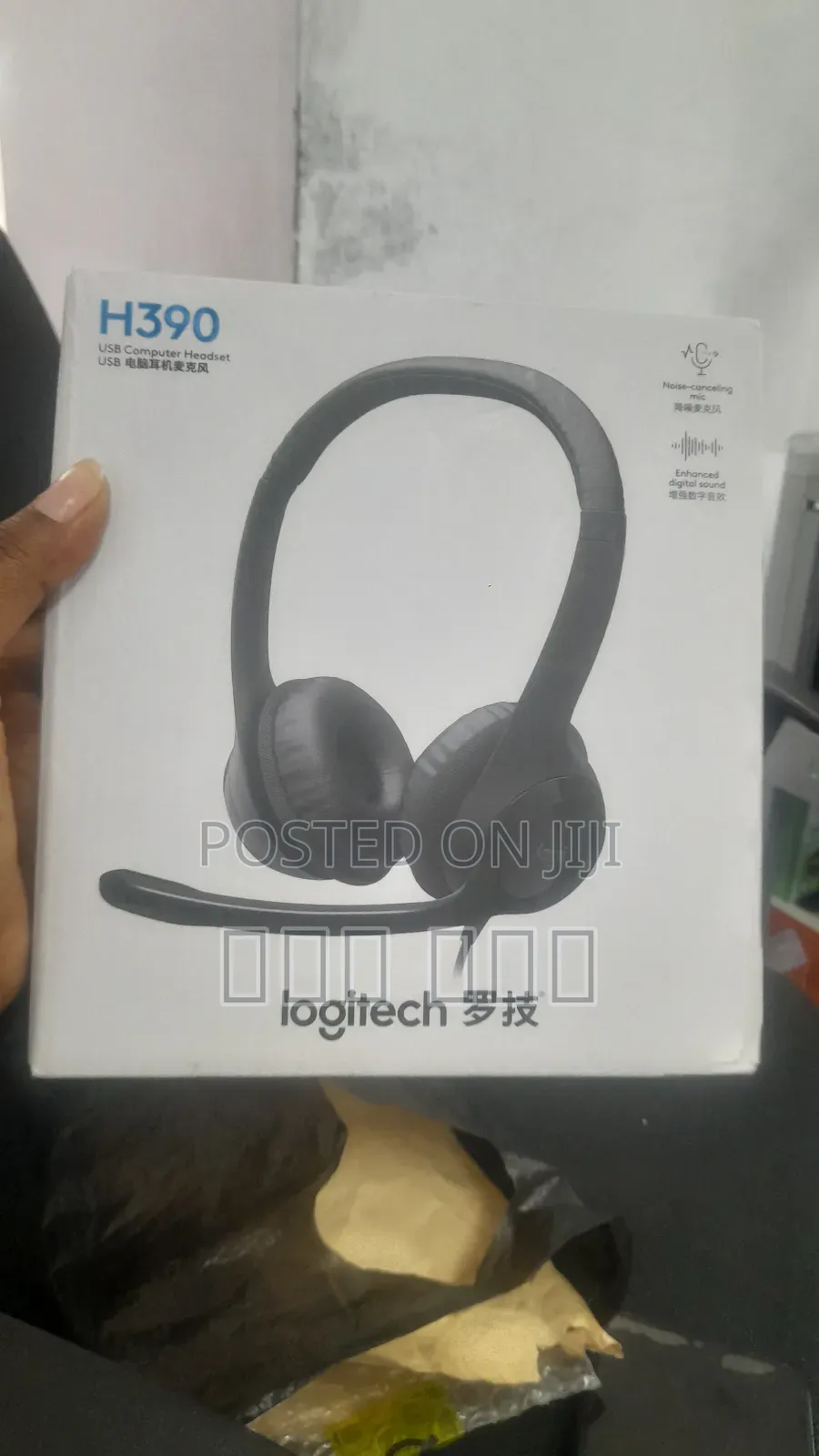 Brand New Logitech H390 Headphone