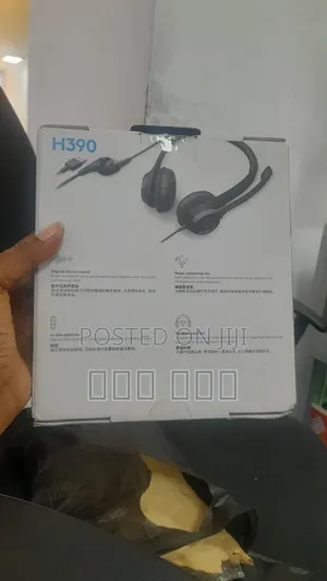 Brand New Logitech H390 Headphone