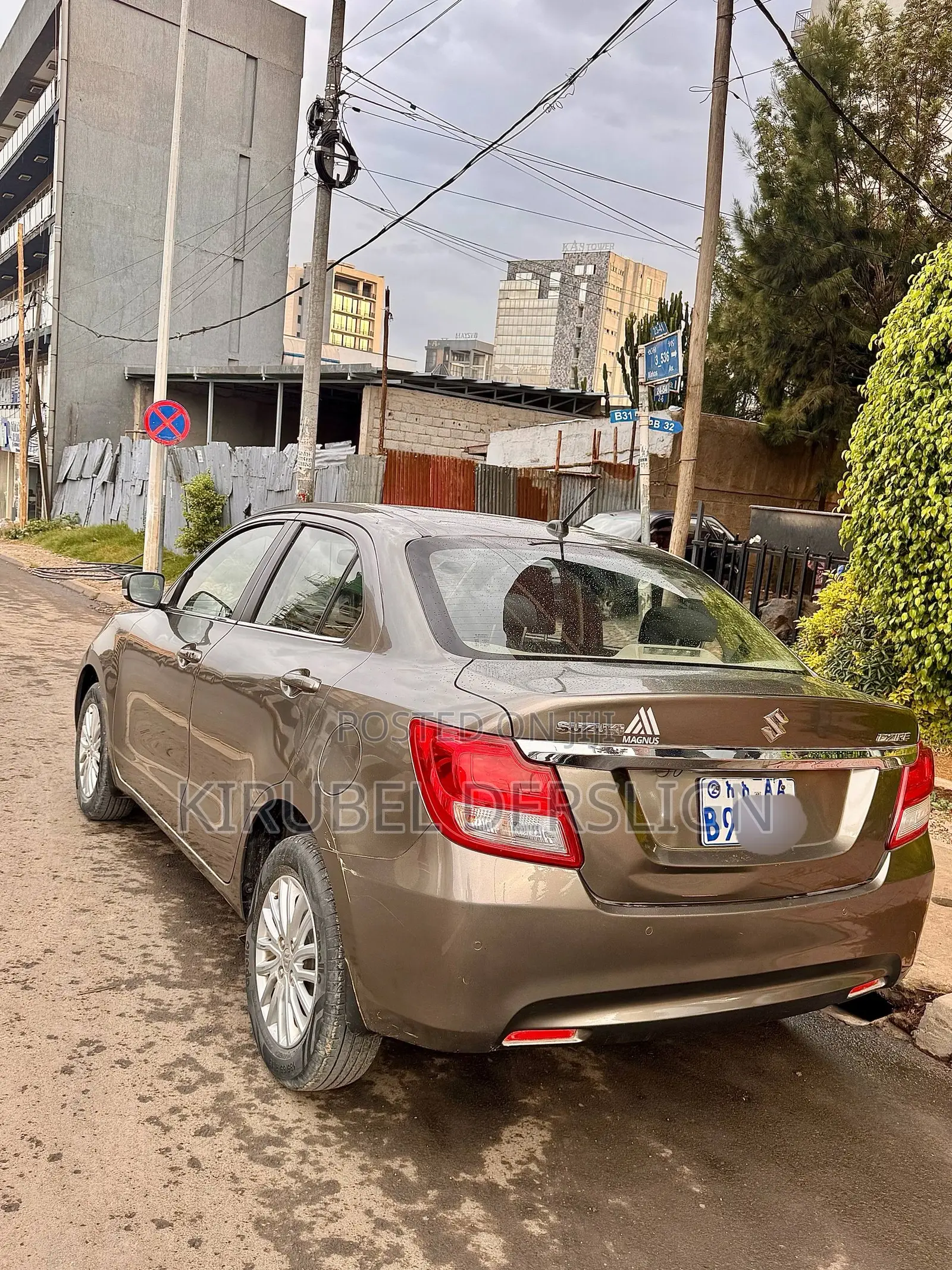 Suzuki RE 2022 Brown