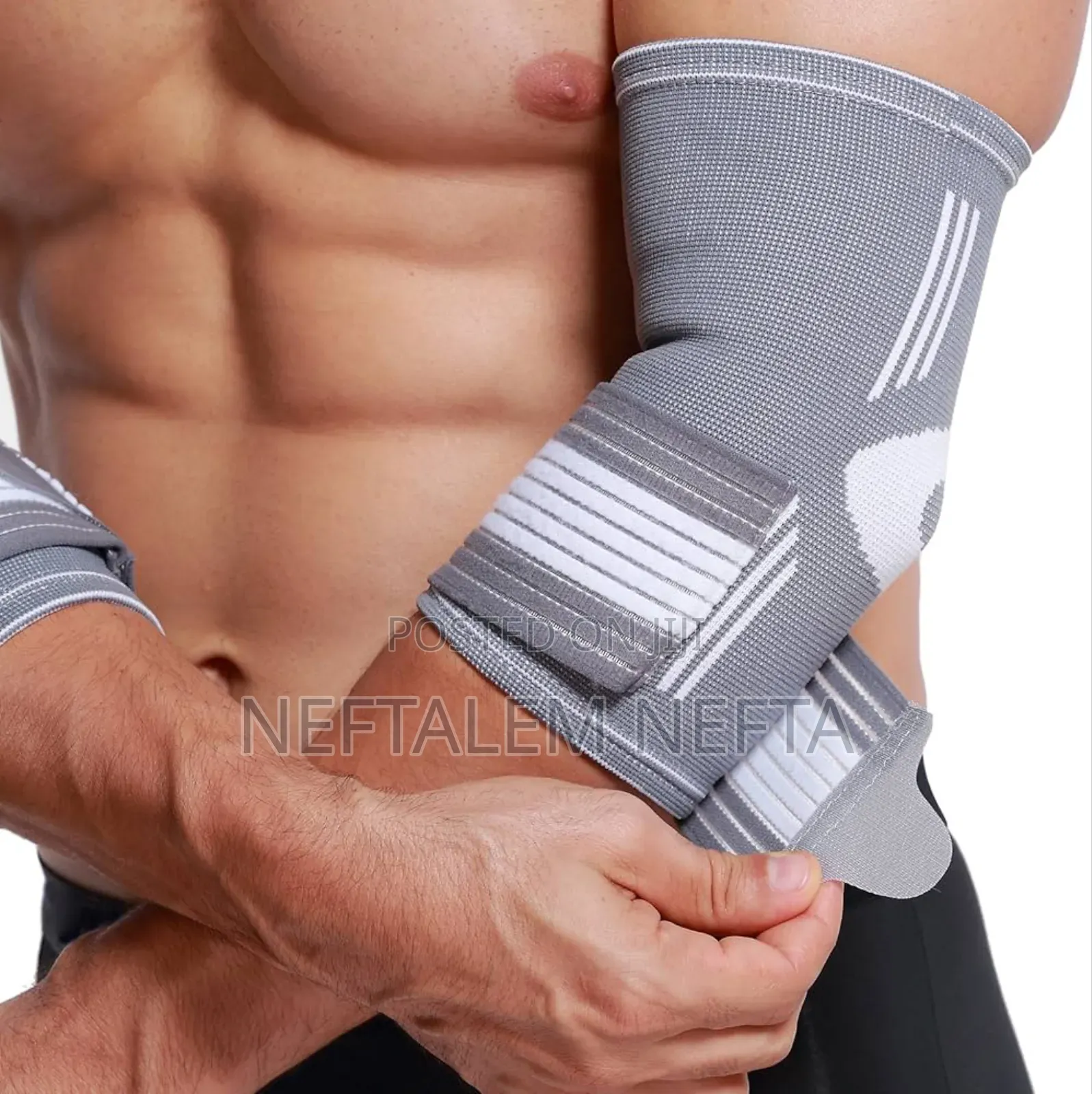Elbow Brace