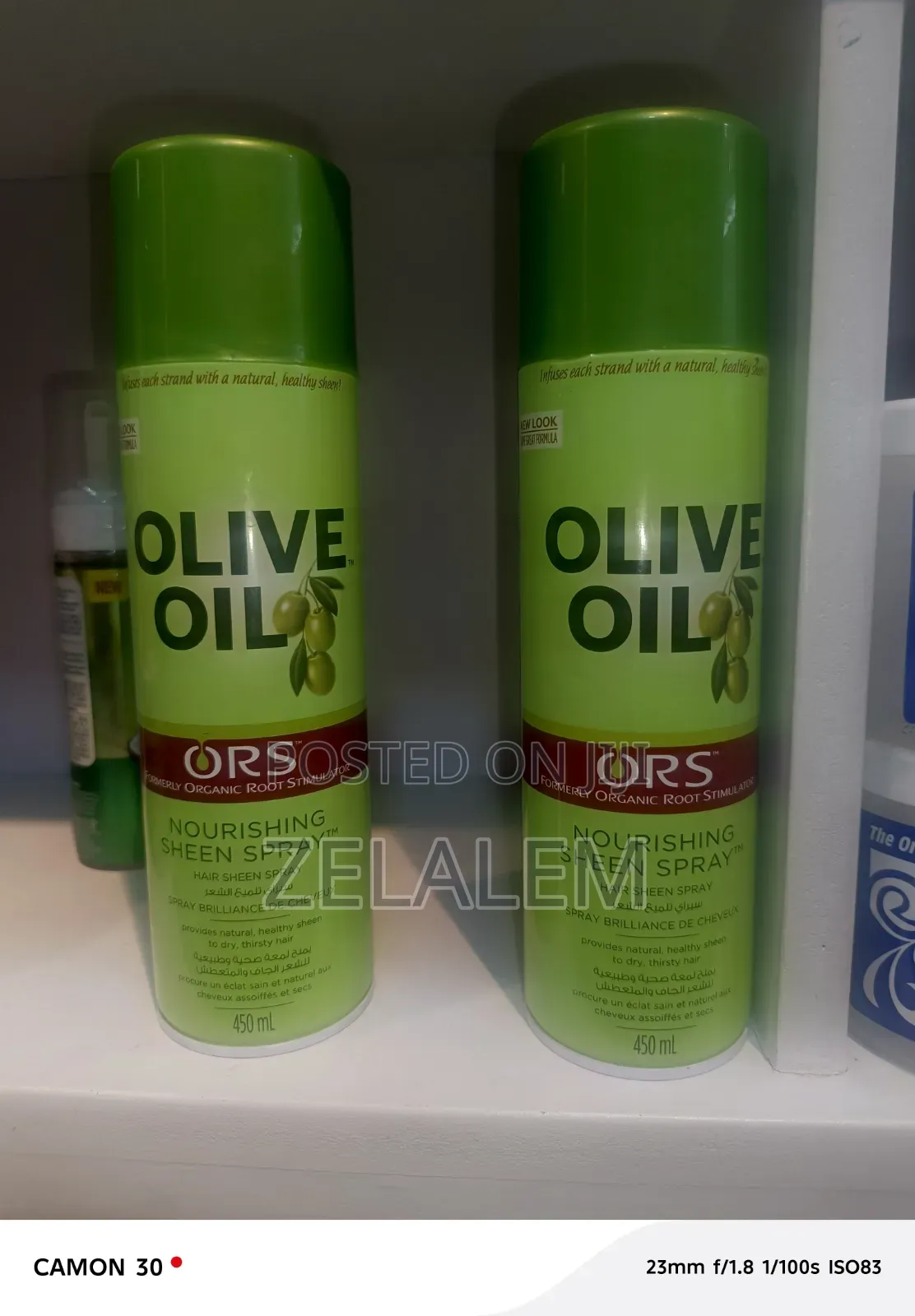 Olive Oil Shine Spray