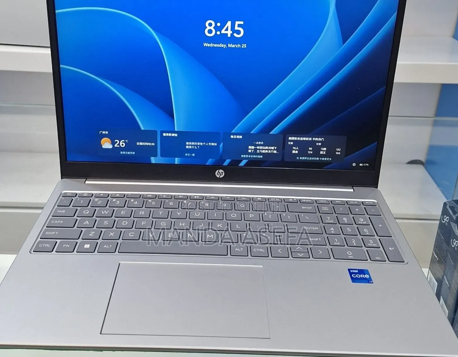 New Laptop HP Stream Notebook 16GB Intel Core i7 SSD 1T