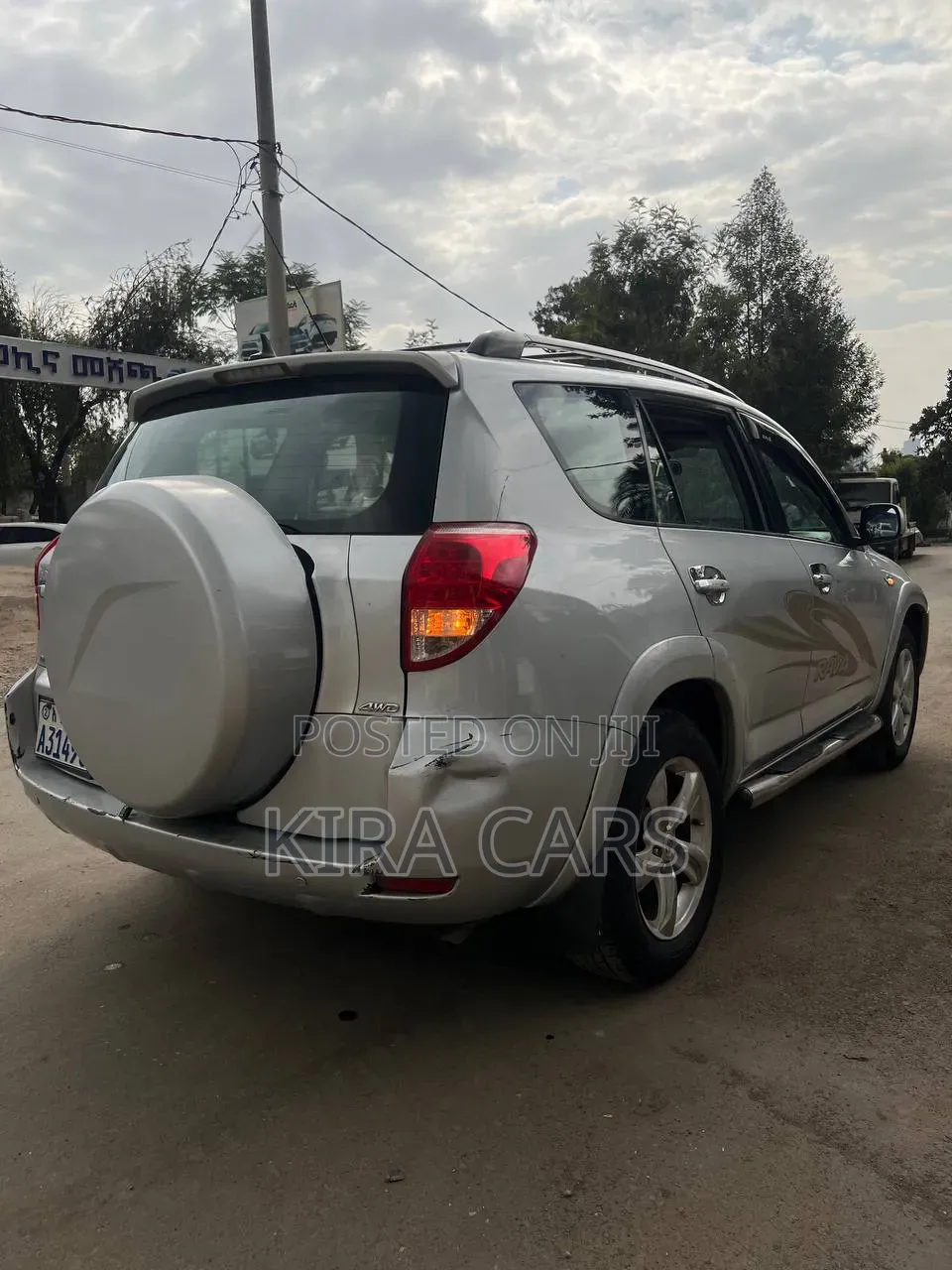 Toyota RAV4 2008 Silver