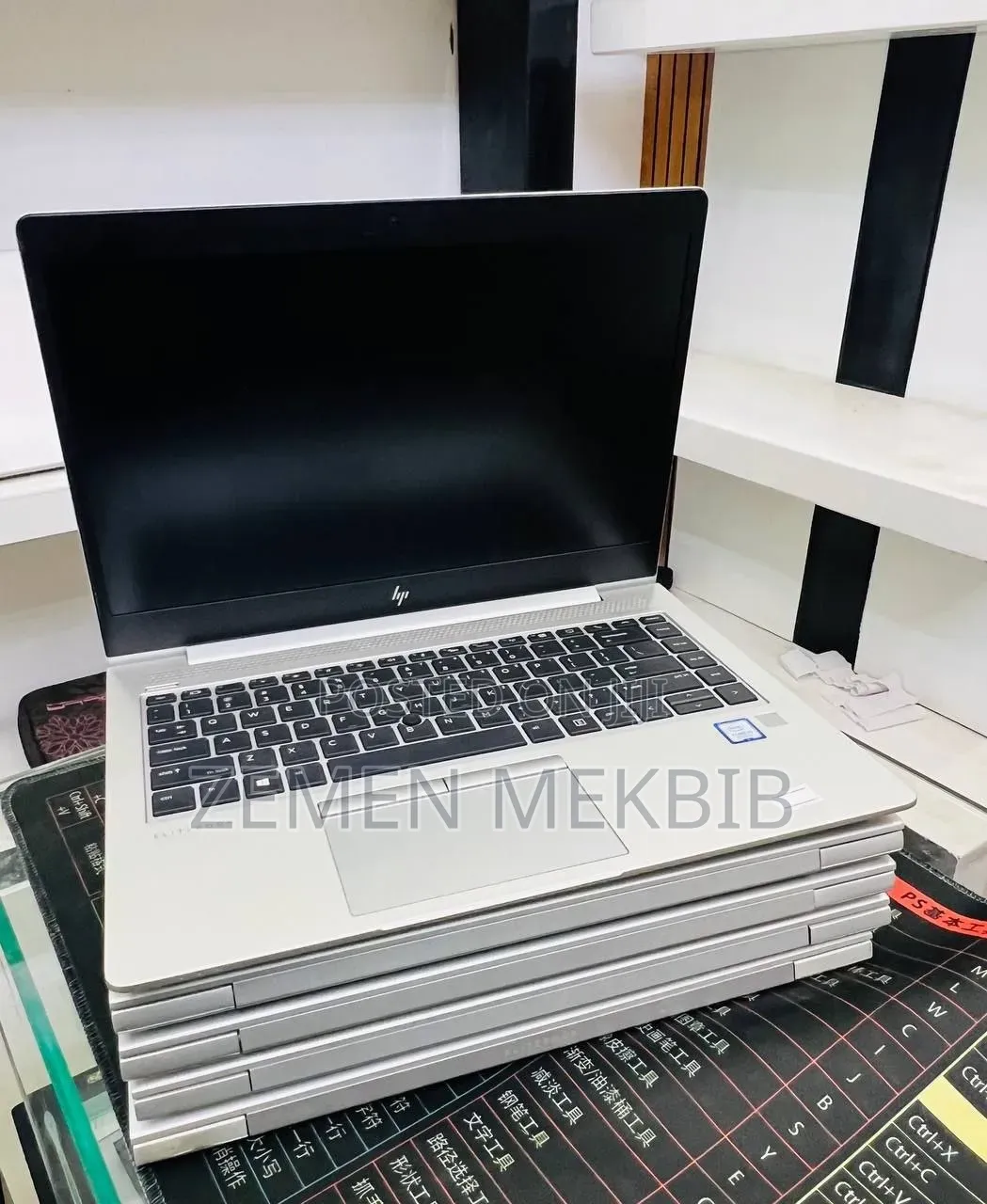 New Laptop HP EliteBook 840 G5 16GB Intel Core i5 SSD 512GB