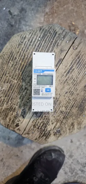 CHNT 80 KWH የግል ኤሌትሪክ ቆጣሪ