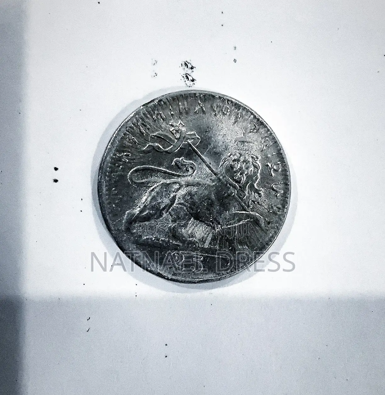An Ethiopian Old Coin