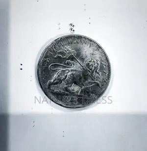 An Ethiopian Old Coin