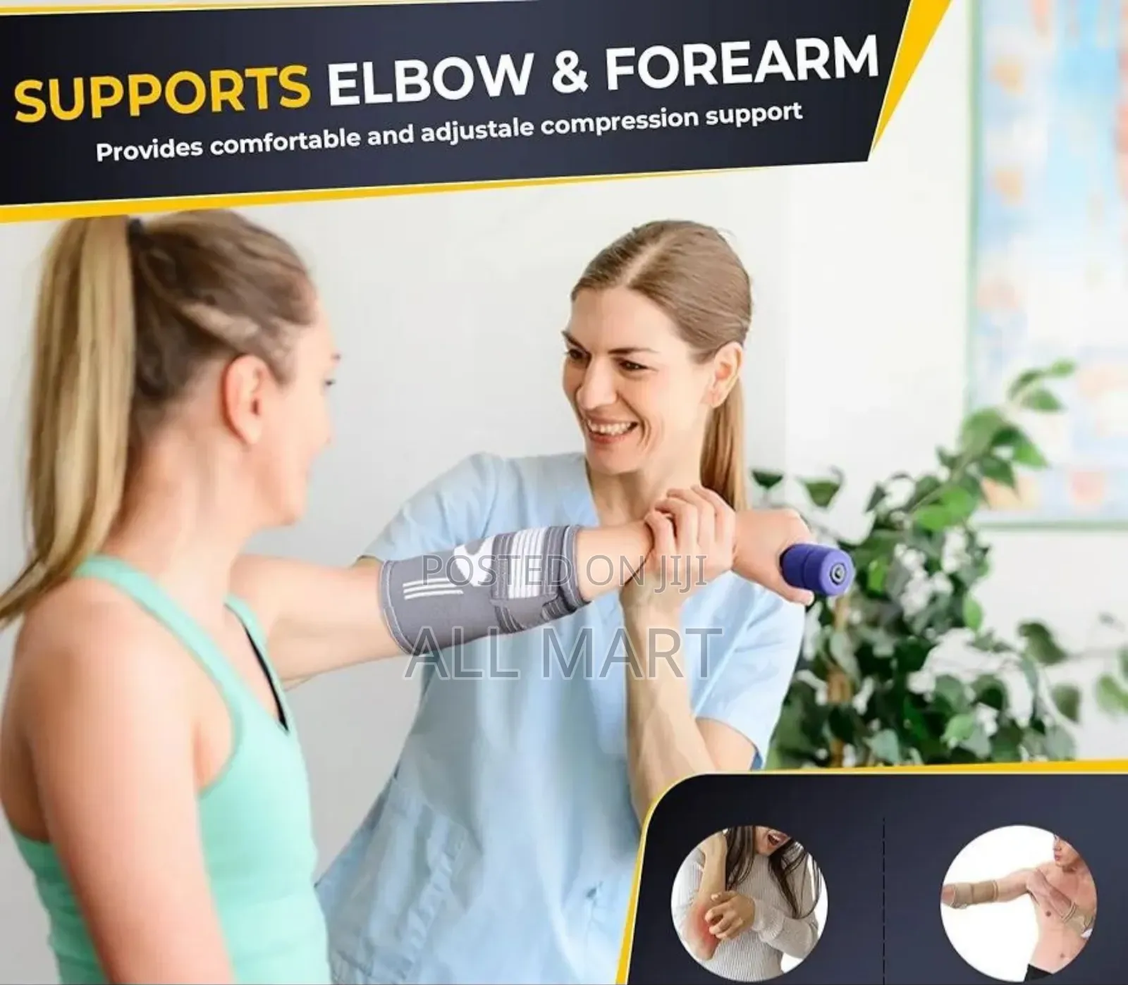 Elbow Brace Available