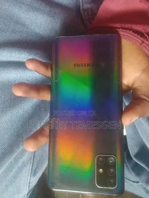 Samsung Galaxy A51 64 GB Blue