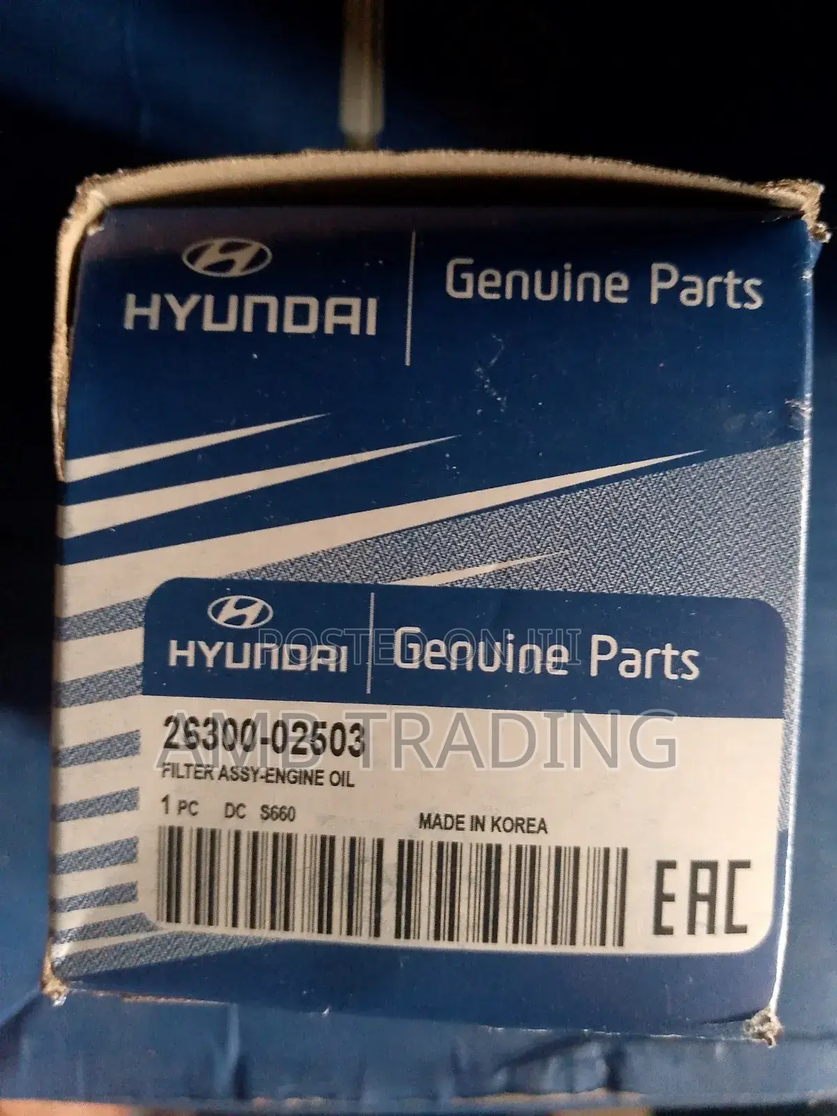 Hyundai Oil Filter