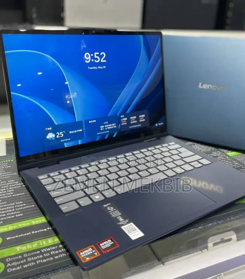 New Laptop Lenovo 16GB AMD Ryzen 7 SSD 1T