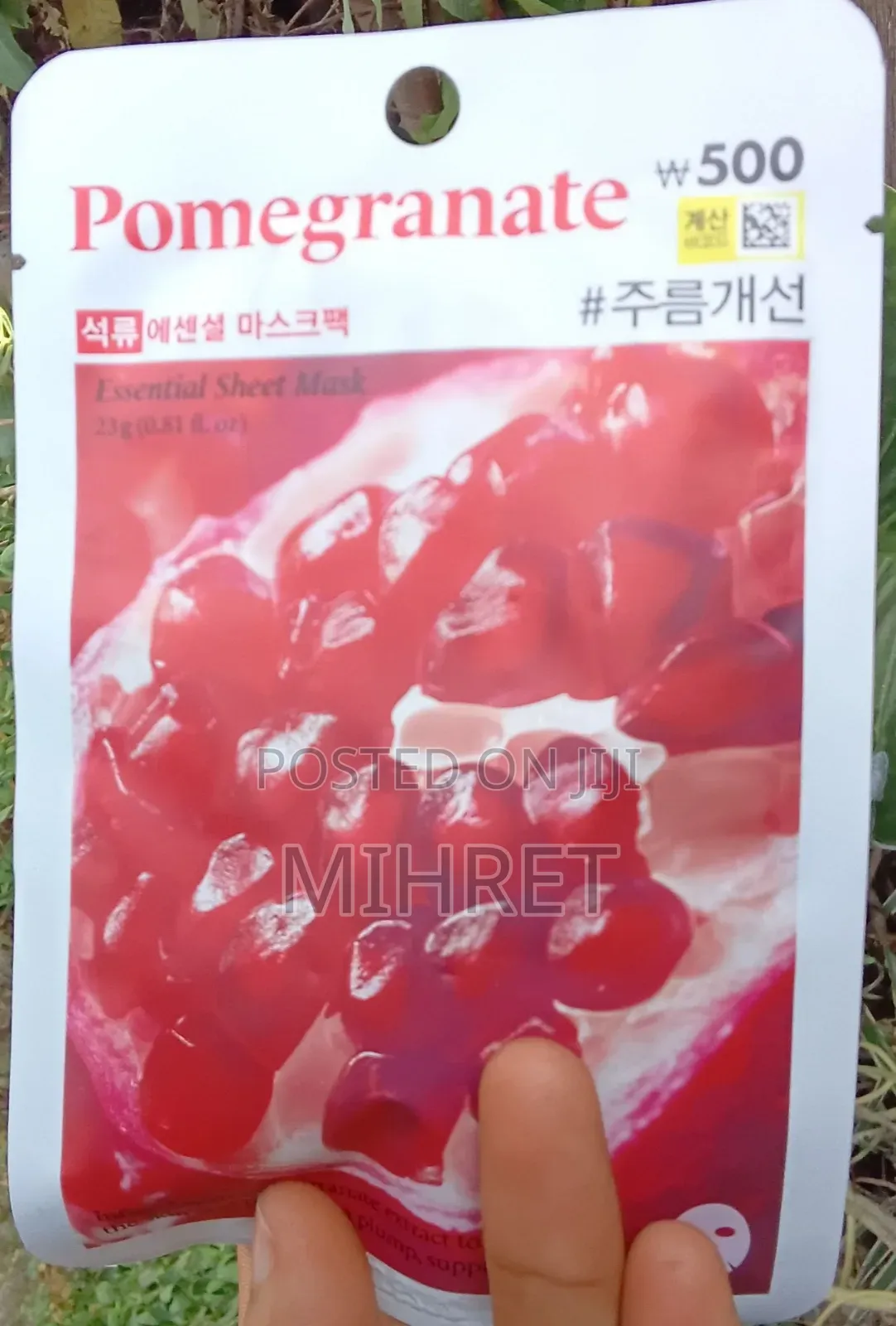 Korean Face Masks